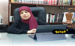 فيديو.. الدكتورة سميرة المرابط تتحدث عن فضائل شهر رمضان في تهذيب الأسرة