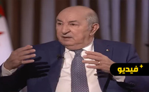 تبون يكذب على الهواء مباشرة: "الصحراء أعطيت للجزائر من إسبانيا في ستينات القرن الماضي"