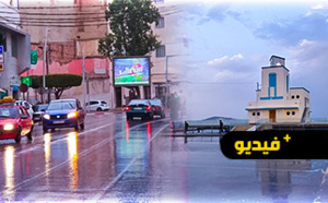 أجواء الشوارع في مدينة الناظور أثناء التساقطات المطرية