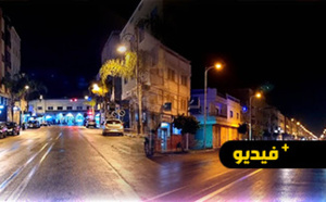 أجواء ممطرة تعم شوارع وأحياء مدينة الدريوش