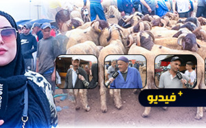 إقبال ضعيف على اقتناء أضاحي العيد بسوق أزغنغان بسبب ارتفاع ثمنها