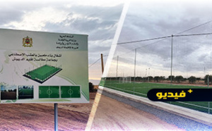 ملاعب للقرب بالعشب الاصطناعي ترى النور بجماعة امطالسة