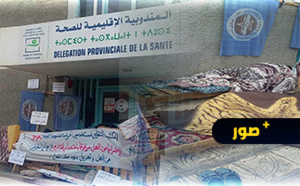 أعوان الحراسة بالناظور يدخلون في إضراب عن الطعام