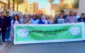 النقابة المستقلة للممرضين وتقنيي الصحة بالدريوش تدعو للاحتجاج