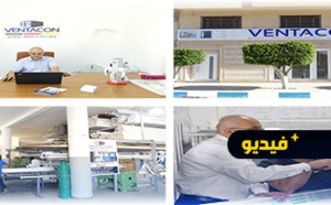 شركة VENTACON لصناعة النوافذ والأبواب.. جودة ألمانية بالناظور