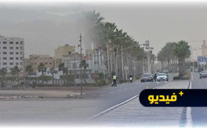 رياح قوية وغبار يغطي سماء  مدينة الناظور 
