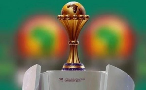 المغرب يحتضن مباريات تمھيدية للكان ل 5منتخبات