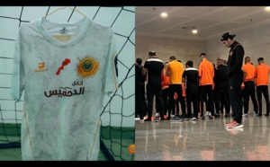 بسبب قميص الفريق.. الجزائر تمنع فريق نهضة بركان من مغادرة المطار