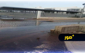 الأوحال ومياه الأمطار تغمر "المحطة الطرقية الجديدة" بالناظور