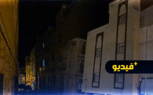 الظلام يخيم على شوارع الحسيمة لليوم الرابع مع اقتراب دورة "موؤودة" لجماعتها