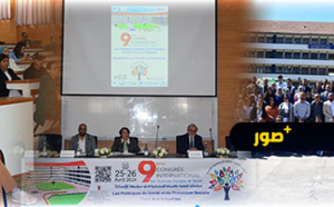 نجاح باهر للمؤتمر الدولي التاسع في العلوم الإجتماعية والصحة بظهر المهراز بفاس