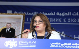 انتخاب الريفية فاطمة السعدي عضوا بالمكتب السياسي لحزب الأصالة والمعاصرة