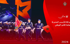 محمد الشرادي يكتب: الاحتفاء بكفاءة الأمن الوطني المغربي