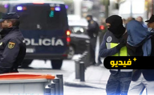 إسبانيا.. إيقاف مغاربة ضمن شبكة لتهريب المخدرات والمهاجرين من المغرب
