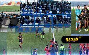 متزعم الترتيب العام إتحاد تواركة يهزم فريق هلال الناظور النسوي لكرة القدم بميدانه 