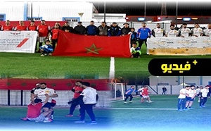 بعد تأهل 8 فرق.. انطلاق دور الربع من الدوري الرمضاني لكرة القدم للموظفين بالدريوش