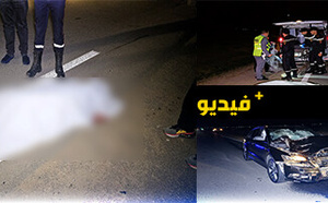 مصرع شخص دهسته سيارة بطريقة مروعة ضواحي مدينة الدريوش