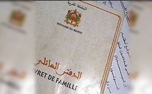 وداعا للورق.. المغرب يدخل عصر رقمنة وثائق الحالة المدنية