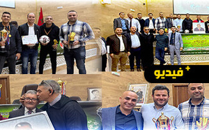 جمعية المحامين الشباب بالناظور - الدريوش تنظم الحفل الختامي لدوري المرحوم البوطيبي‎‎ في نسخته التاسعة 