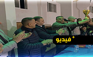 الأمن الجهوي بالحسيمة يختتم دوري كرة القدم داخل القاعات بحضور والي الأمن