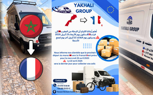 الى غاية يوم الأربعاء.. رحلة لنقل الأمتعة من الناظور الى فرنسا 