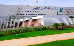 مطالب بوقف نزيف هجرة الأطباء بالحسيمة وتدارك انهيار العرض الصحي