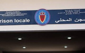 قضية تجزئة وهمية للأراضي تطيح بمنعش عقاري في الحسيمة