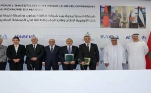 المغرب يطلق مشروعا عملاقا لتحلية المياه وتطوير الطاقة المتجددة باستثمار 130 مليار درهم