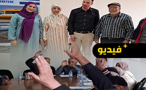 جماعة البركانيين تنتخ رئيسها الجديد 