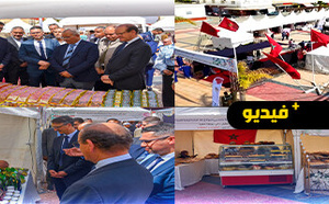 عمالة الدريوش تحتفي بالذكرى العشرين للمبادرة الوطنية بمعرض للمنتجات المحلية