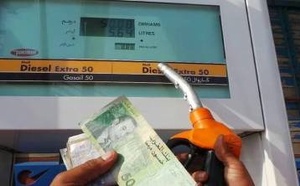 ارتفاع جديد في أسعار الوقود بالمغرب رغم تراجع النفط العالمي