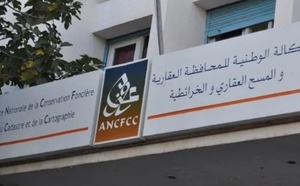 عملية قرصنة جديدة تطال موقع المحافظة العقارية