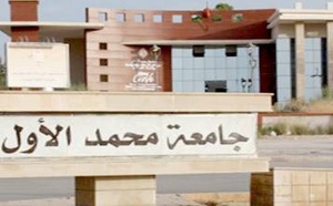 جامعة محمد الأول بوجدة ترد بقوة على مزاعم "الشهادات دون امتحانات"