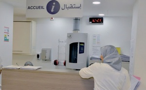 مطالب بتحسين وضعية أعوان الاستقبال الناطقين بالأمازيغية في الإدارات العمومية