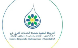 السيد مدير الشركة الجهوية متعددة الخدمات الشرق SRM ORIENTAL هل في علمكم مايجري ويدور بمكتب بني انصار ؟