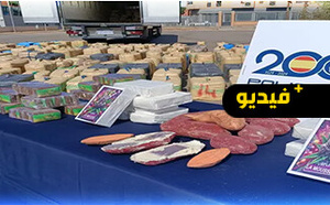 ضبط شحنة حشيش ضخمة في ألميريا قادمة من الناظور كانت مخبأة بين بطاطا مزيفة وبطيخ 