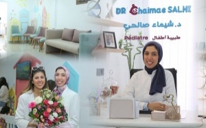 افتتاح عيادة الدكتورة شيماء صالحي.. رعاية متكاملة لأطفال الناظور