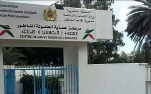 صرخات طفل في مركز حماية الطفولة بالناظور تثير جدلاً وسط مطالب بفتح تحقيق صارم