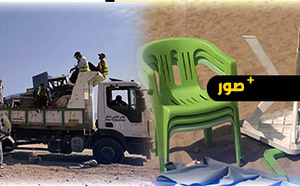 السلطات تشن حملة لتحرير شاطئ أركمان من فوضى الكراسي