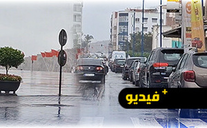 الحسيمة تستقبل أولى زخات الصيف.. فيديو لـ"ناظورسيتي" يرصد الأجواء