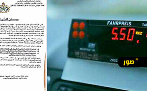 أزمة عدادات الطاكسيات بالناظور تعود للاشتعال: المهنيون يحملون السلطات مسؤولية "البلوكاج"