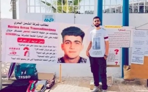 مطالبًا بالحقيقة والعدالة.. شقيق مروان المقدم يشرع في إضراب مفتوح بالحسيمة