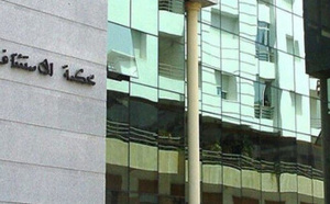 تطوان والرباط في قلب فضيحة فساد قضائي تهز أركان العدالة