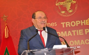 مغاربة العالم  والتنمية القروية: استثمار في الجذور وبناء للمستقبل