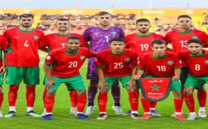 المغرب وكينيا: موعد المباراة والقنوات الناقلة للمواجهة المرتقبة في كأس أمم إفريقيا للمحليين