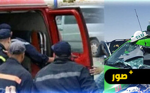 حادث مروع في جماعة صاكة.. ومصرع ثلاثة أشخاص في تصادم بين حافلة وسيارة أجرة
