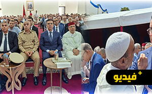 عامل إقليم الحسيمة يخلد اليوم الوطني للمهاجر.. والرقمنة في صلب خدمات القرب لمغاربة العالم