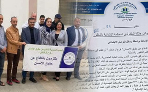 العصبة المغربية للدفاع عن حقوق الإنسان تضع شكاية رسمية ضد صاحب عبارة  "الريافة أوباش"