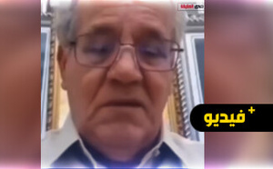 وفاة والد ناصر الزفزافي تعيد وصيته للواجهة