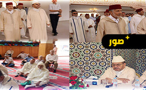 المجلس العلمي بالناظور يحتفي باليوم الوطني للمساجد